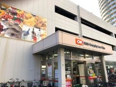 オーケー　川口店