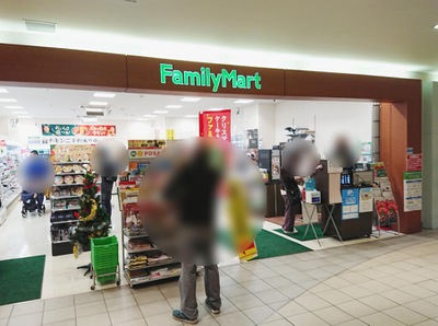 コンビニ
