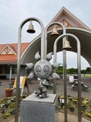 まちの駅・道の駅　アグリパークゆめすぎと