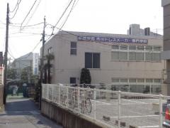 市川ドレスメーカー専門学校