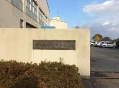 青菅小学校