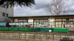 八千代台保育園