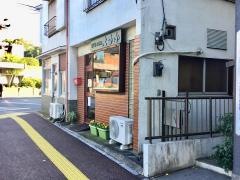 えるふ