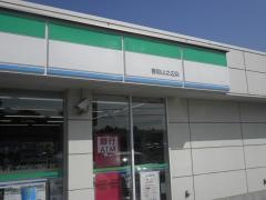 ファミリーマート　香取山之辺店