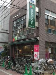 マルエツ　亀有店