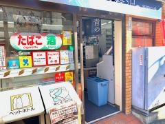 セブンイレブン　東中野1丁目店