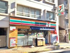 セブンイレブン　東中野1丁目店