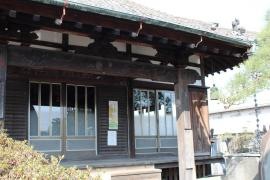 観蔵寺