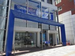 スルガ銀行厚木支店