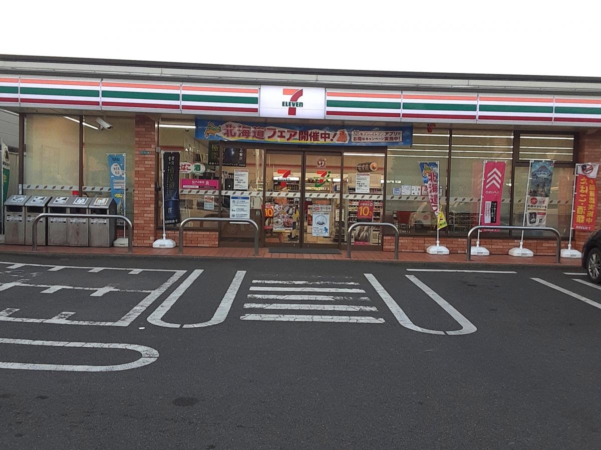 セブンイレブン　相模原くぬぎ台小前店