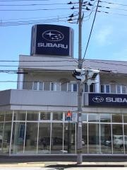 北陸スバル自動車本店