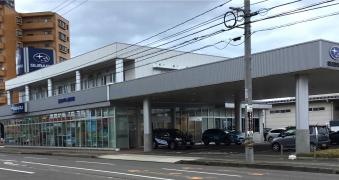 北陸スバル自動車本店
