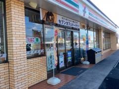 セブンイレブン　敦賀昭和町1丁目店