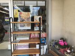 じっぷじっぷ文京店