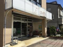じっぷじっぷ文京店