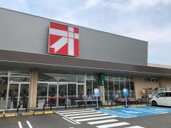 オギノ上野原店