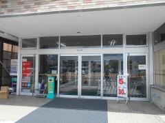 Ａコープ　ハピア白馬店