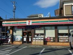 セブンイレブン　浜松佐鳴台店