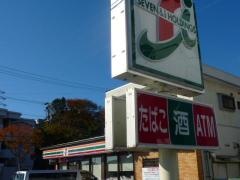 セブンイレブン　浜松佐鳴台店