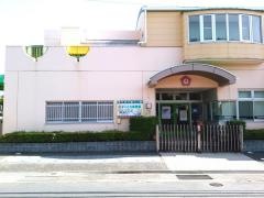 岳東保育園