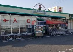 えぷろん大林店