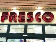 フレスコ三条店