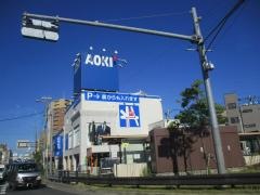 洋服の青山　西淀川歌島橋店