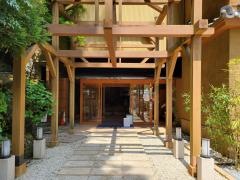 摂津峡花の里温泉山水館