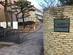 宮川小学校