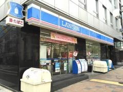 ローソン　加納町店