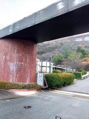私立智辯学園和歌山中学校