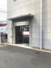 中国銀行津高支店