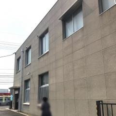 中国銀行津高支店
