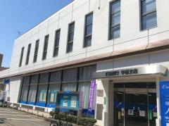 広島銀行宇品支店