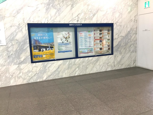 施設写真25