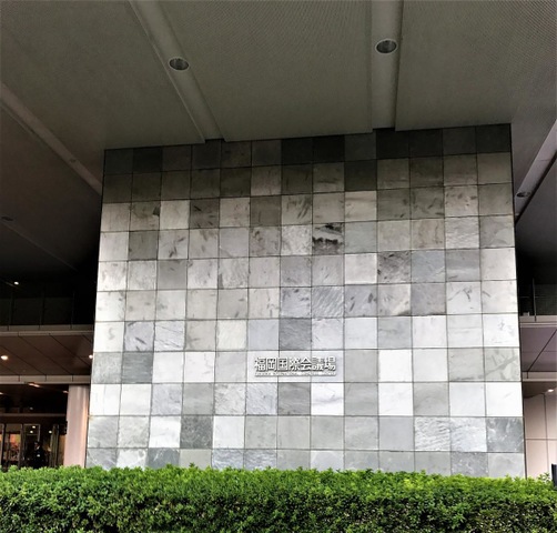 施設写真54