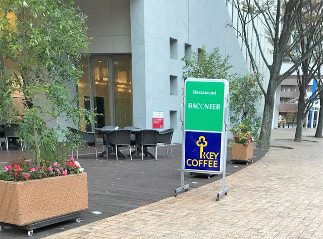 施設写真50