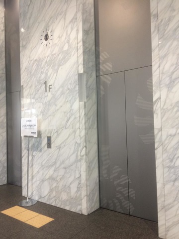 施設写真42