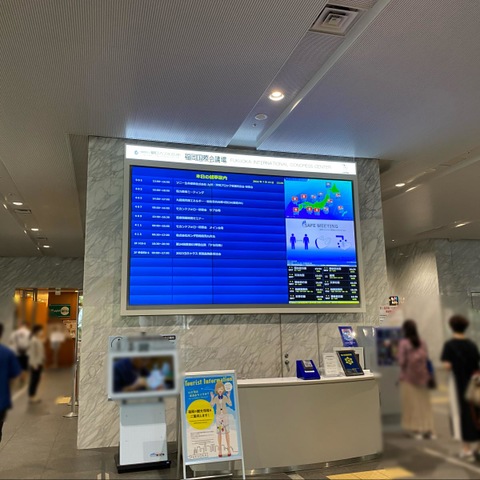 施設写真14