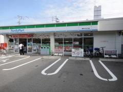 ファミリーマート　福岡小戸五丁目店