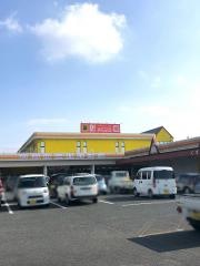 ダイレックス　日の隈店