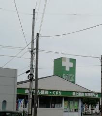 ＭＩＺ溝上薬局空港通り店