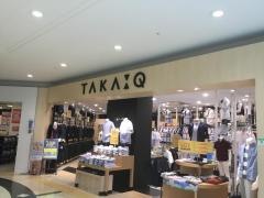 タカキュー佐賀大和店