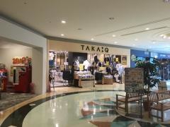 タカキュー佐賀大和店