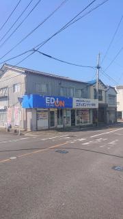 エディオン　サトウ家電