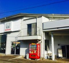 Ｈｏｎｄａ　Ｃａｒｓ長崎中大村店