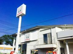 Ｈｏｎｄａ　Ｃａｒｓ長崎中大村店
