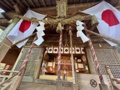 幣立神社
