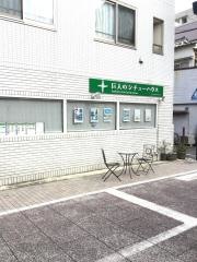巨人のシチューハウス