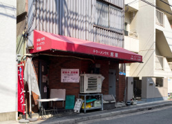 すていきハウス長崎